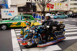 20090303_1704