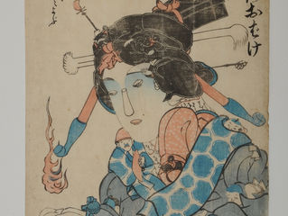 浮世絵 北国のお化け 国芳画 28-14