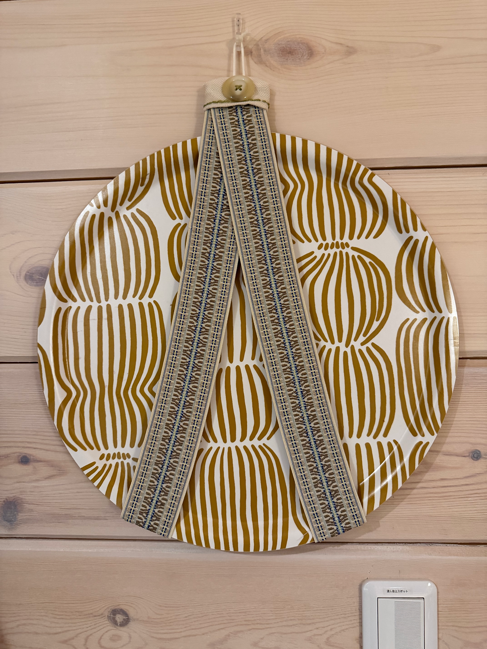 手作りトレーかけ