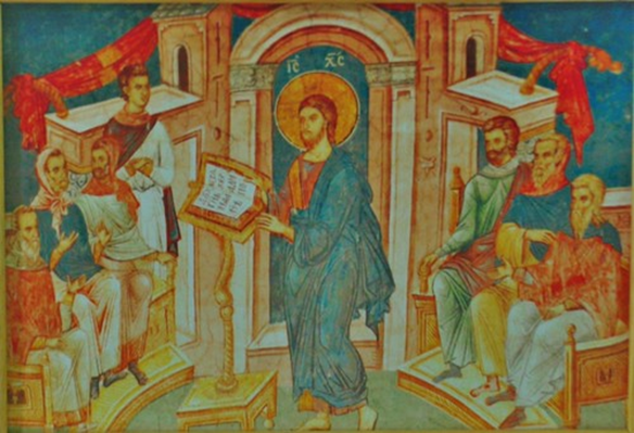Christian iconograph: Christ Teaching in the Synagogue