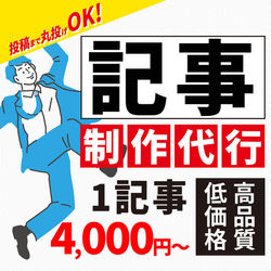 untrace_kijibn_12001200-02