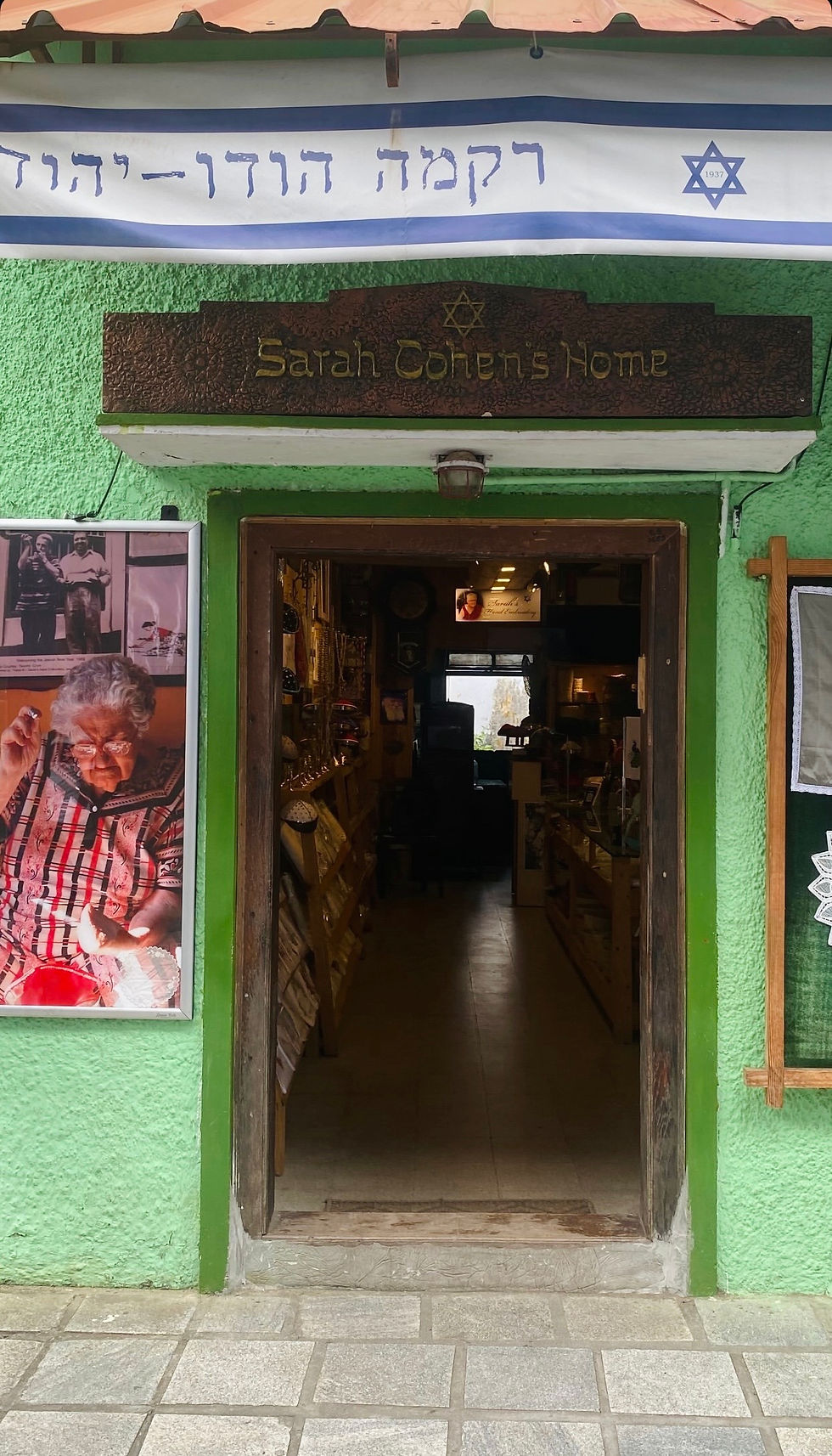 Sara Cohen's home was restored as a museum in Jew Town