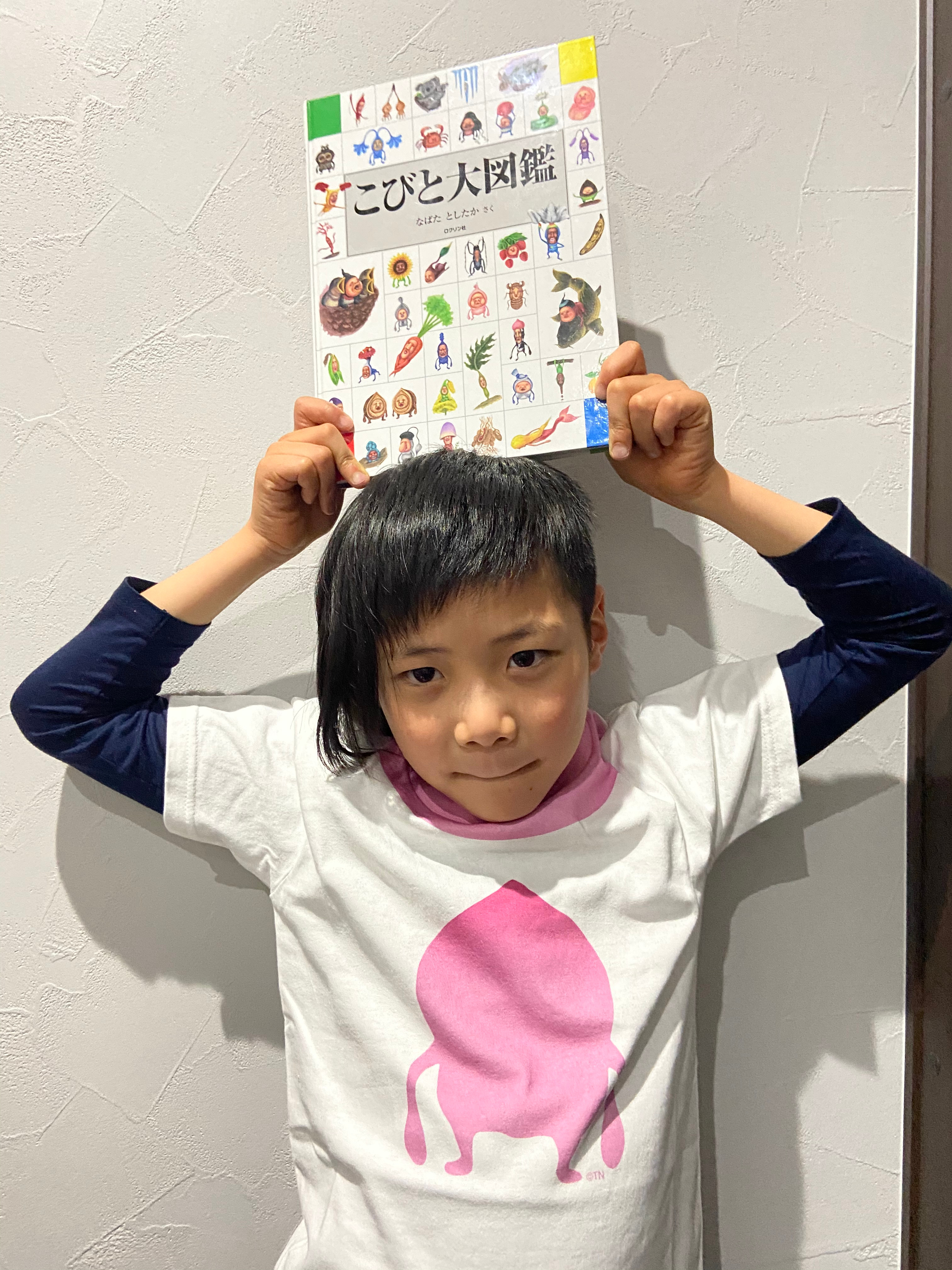 C32DE3AA-B0DB-476C-B65D-