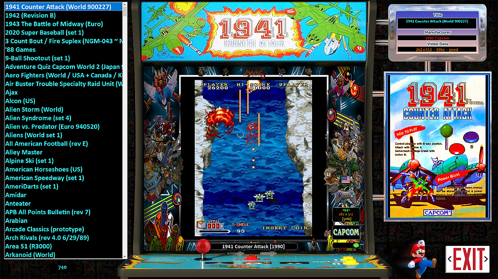 mame.png