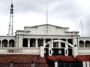 Mapo Hall Ibadan