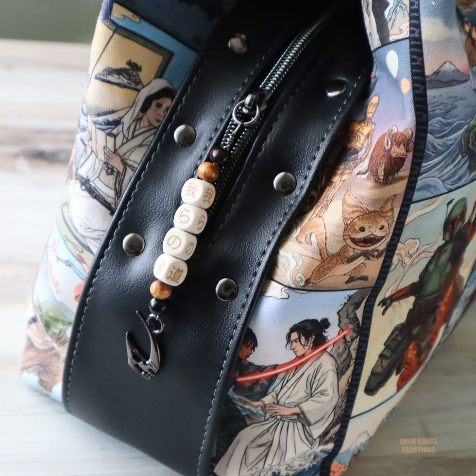 Thumbnail: Clan of Two Divider Handbag