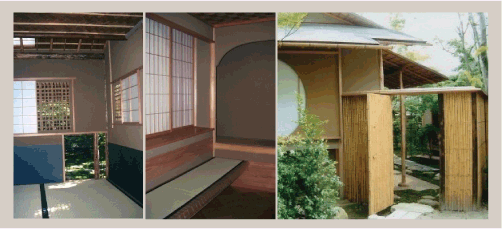 島田邸/にじり口と明り窓 立礼ノ席塗り廻り床と腰掛け 立礼ノ席側の外観