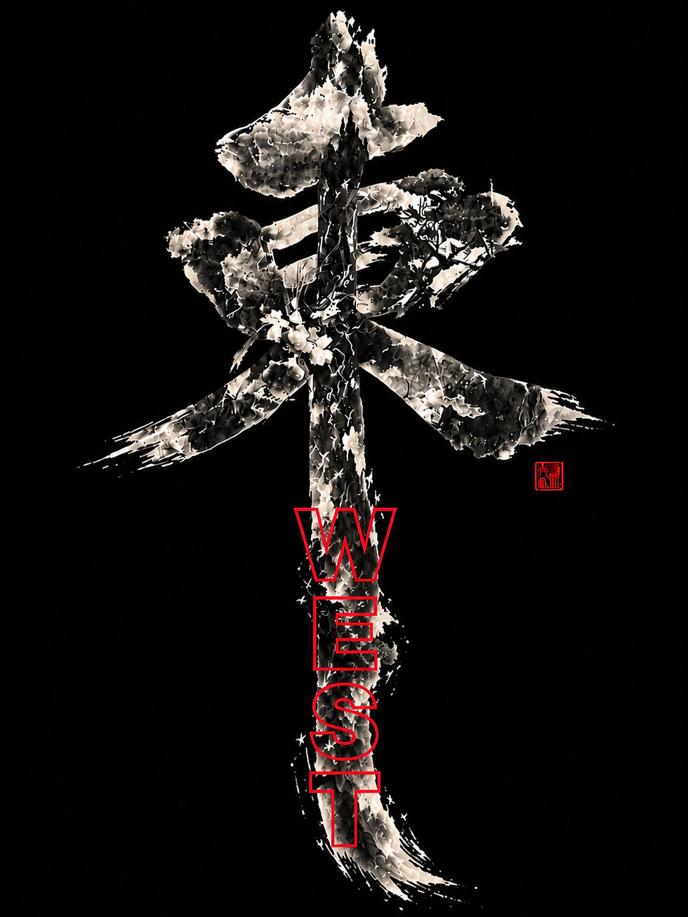 Vertical WEST over extended calligraphy_edited.jpg