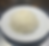 Side White Rice