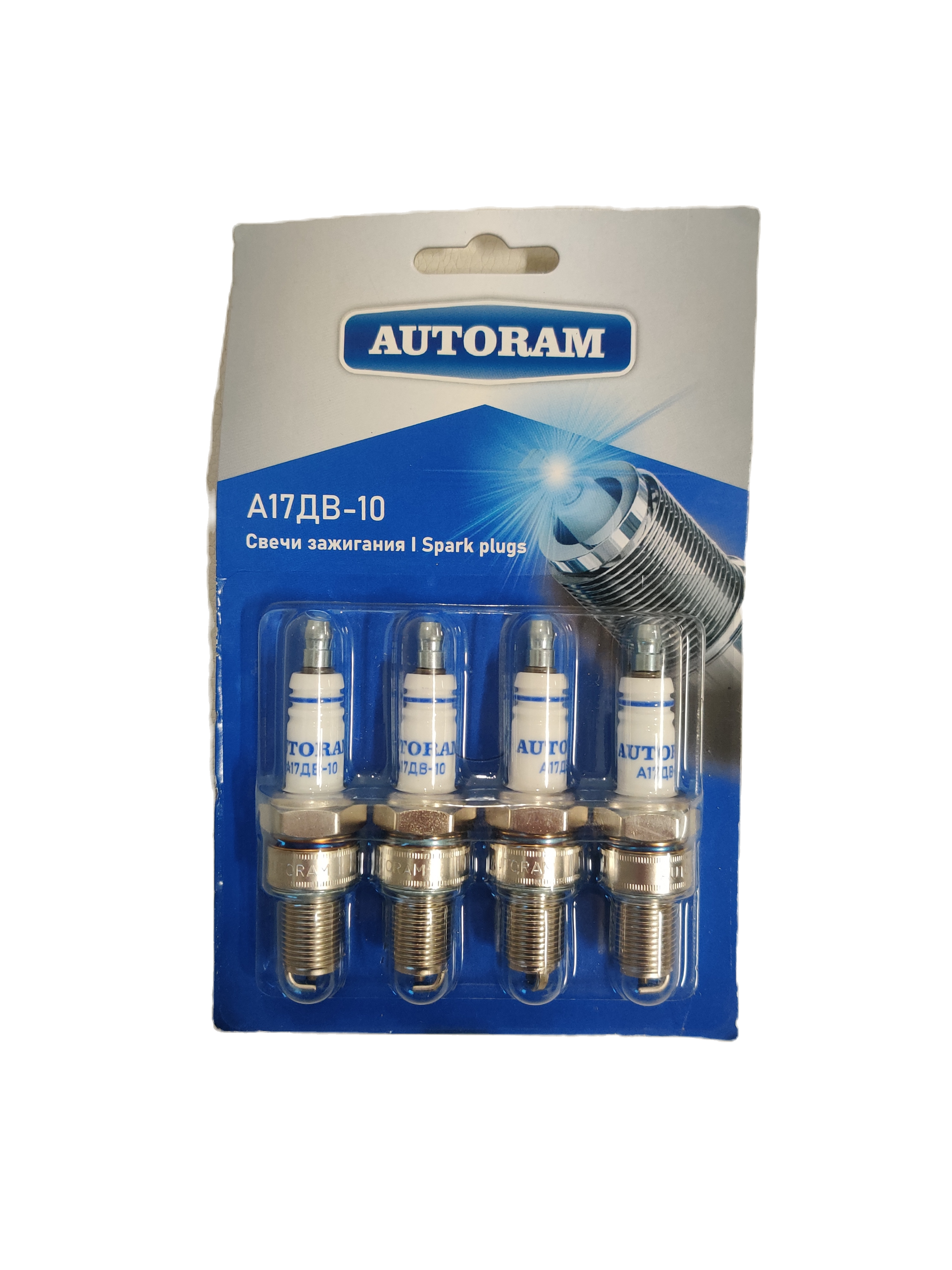 Uždegimo žvakių komplektas AUTORAM A17DV-10