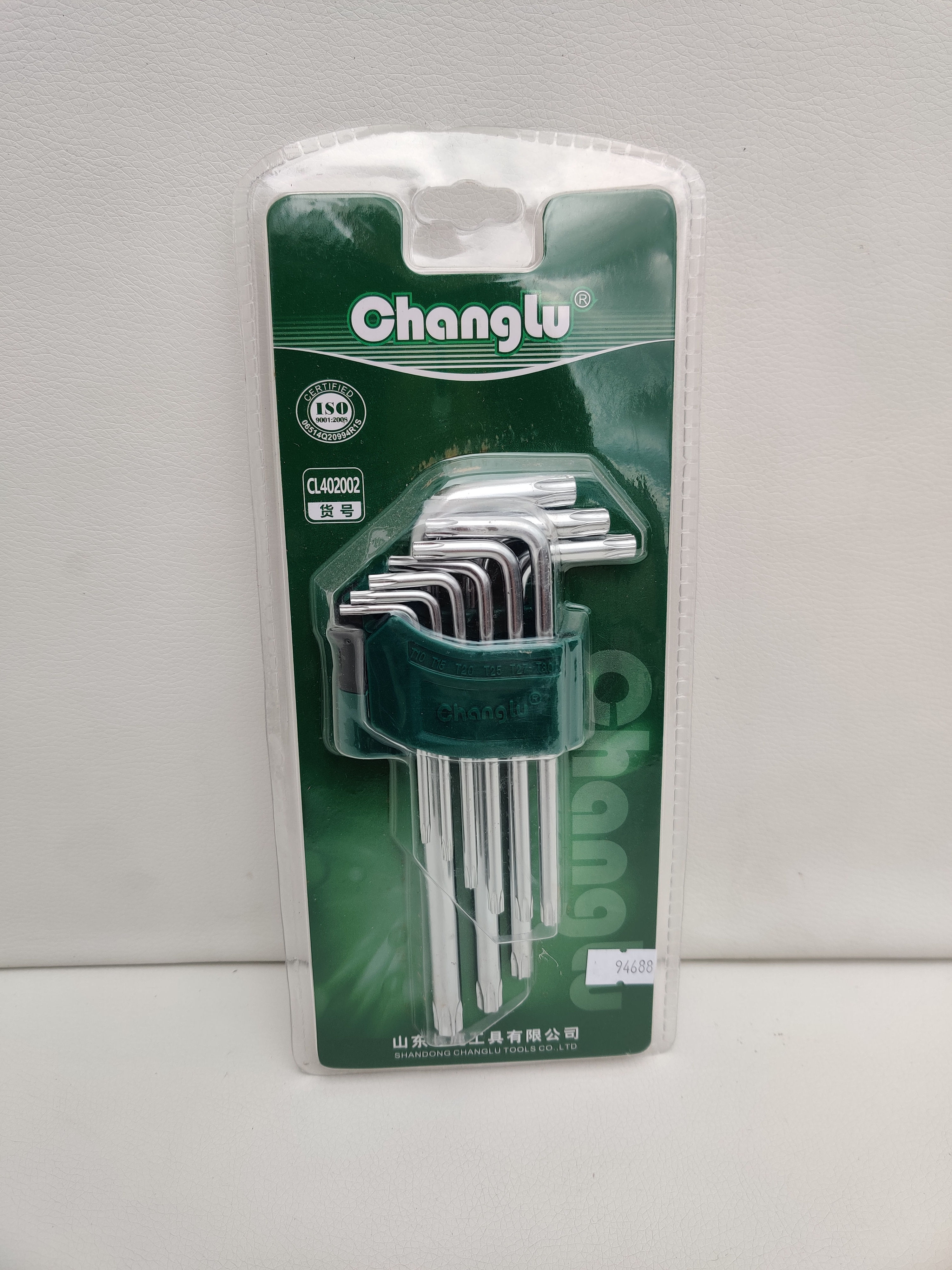 Changlu L-tipo šešiakampių TORX prailgintų raktų rinkinys 9vnt. Su kiauryme