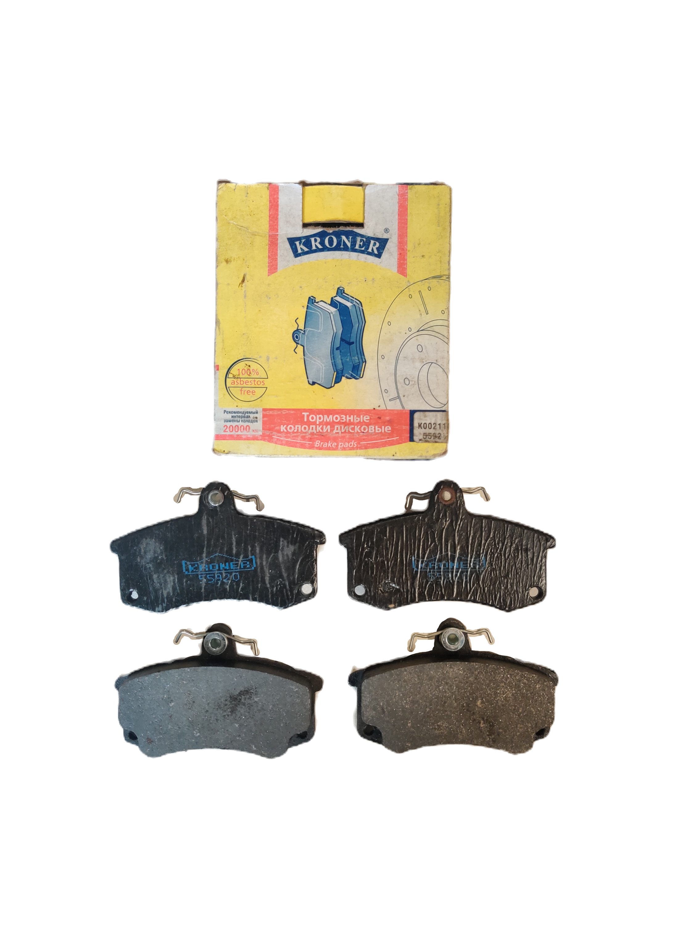 Stabdžių kaladėlės Kroner 55920 2110