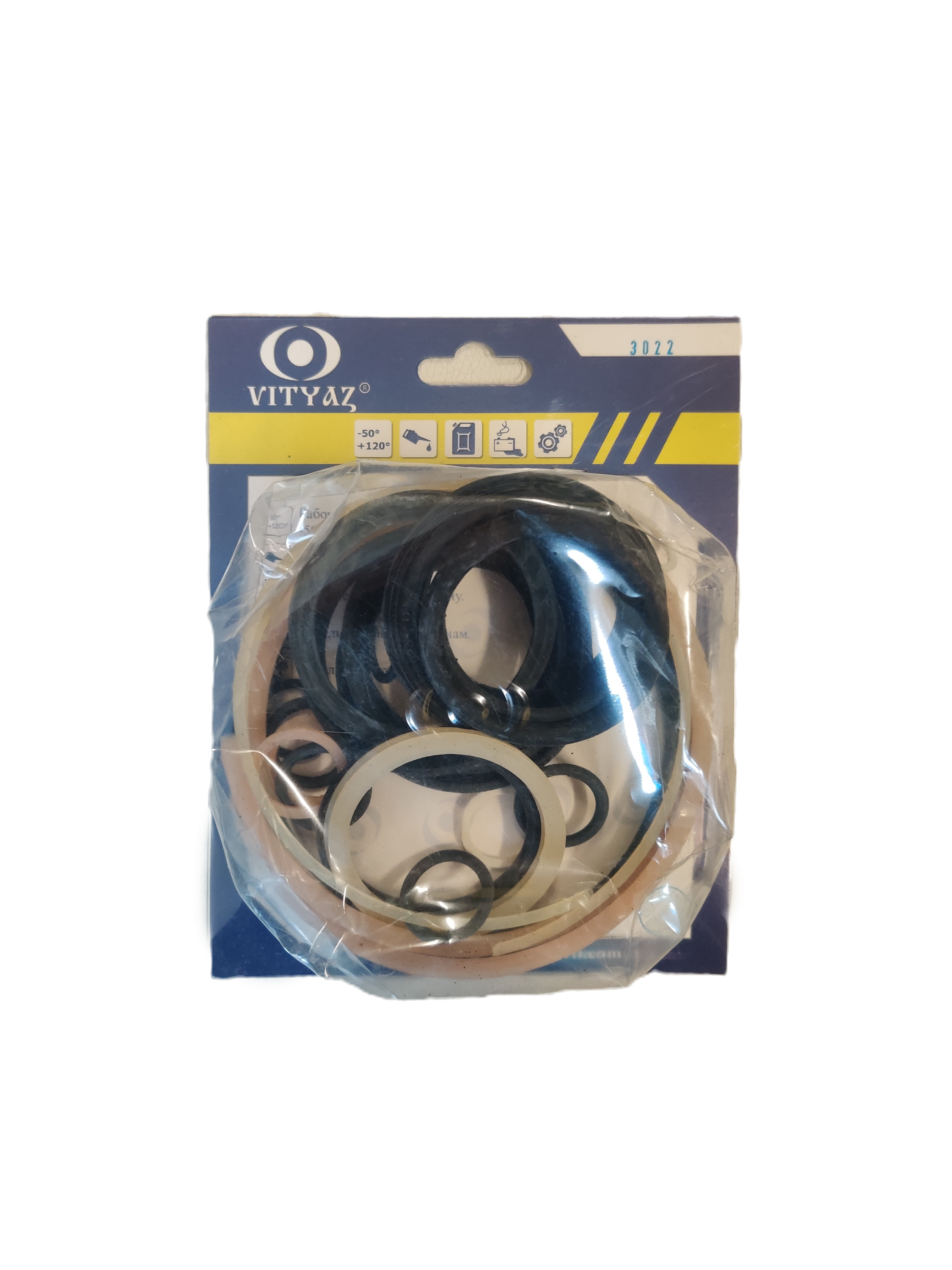 Remontinis komplektas hidrocilindro C125 K701 NR3022-