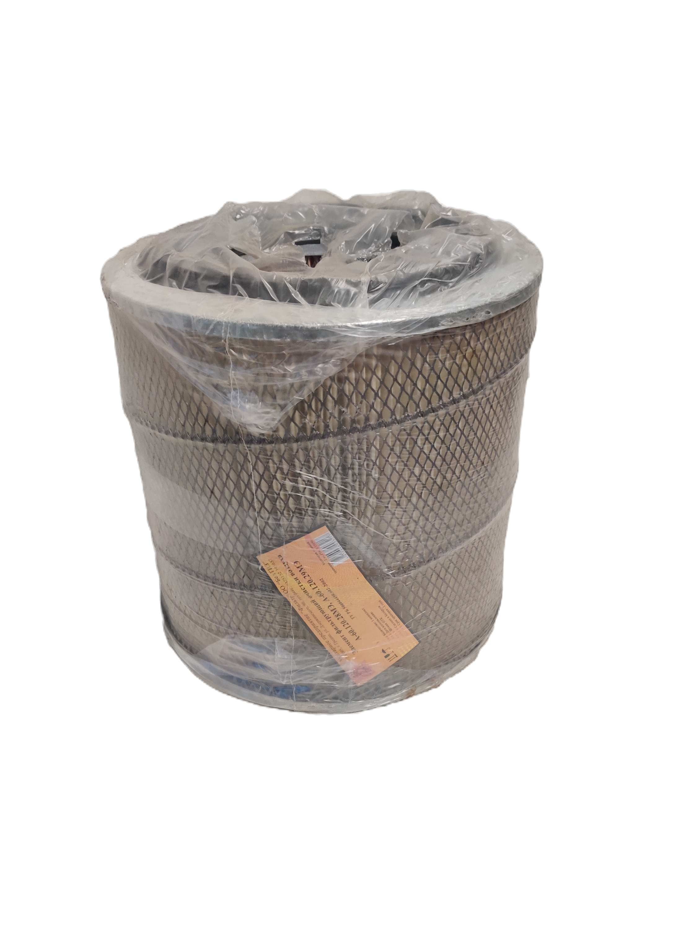 Filtras oro T-150-1109860L