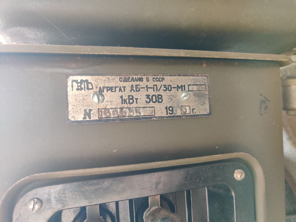 Miniatiūra: GAB-1 generatorius (GAB-1-0/30)