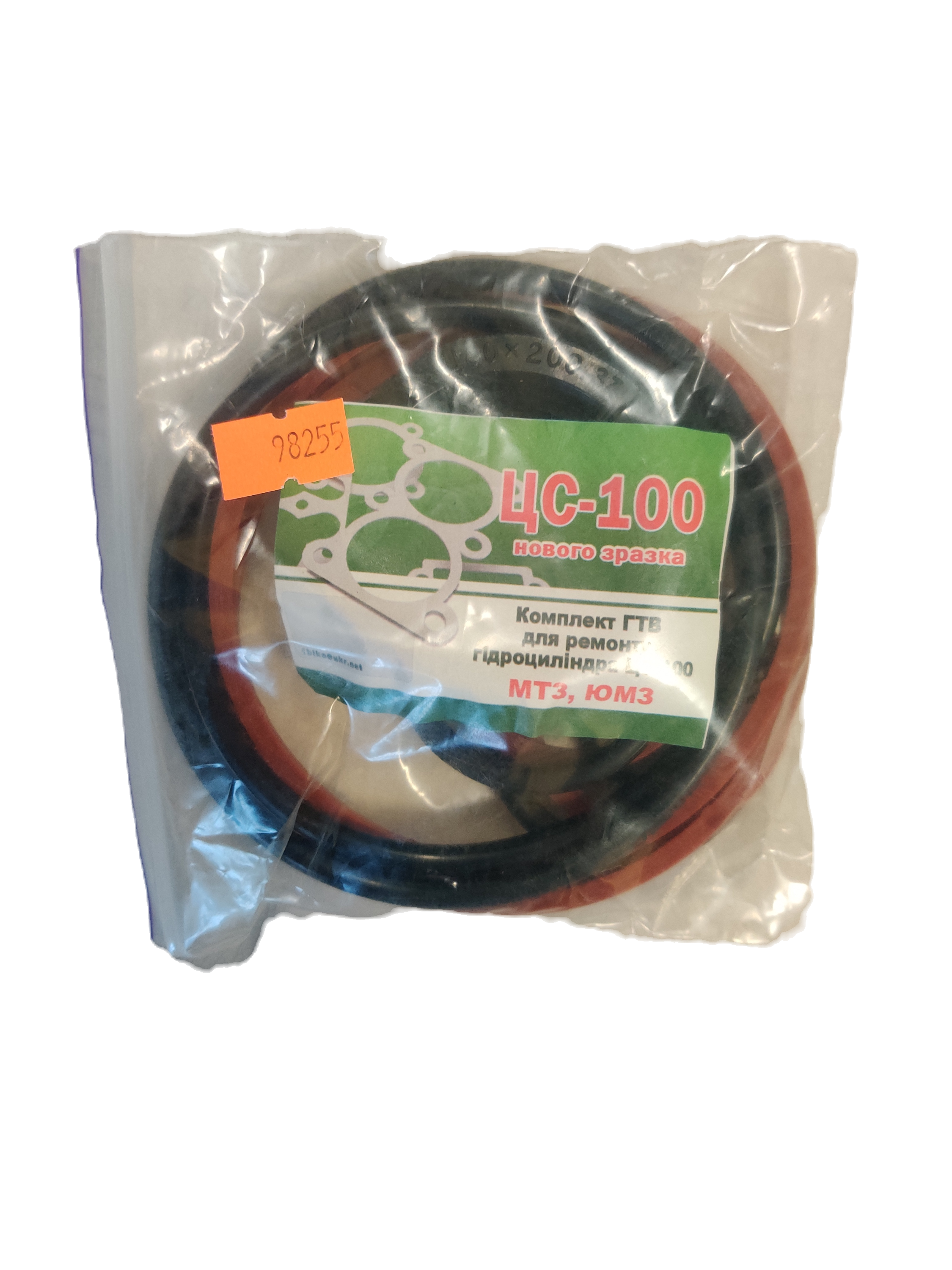 Remontinis komplektas c-100 cilindro N.L 406