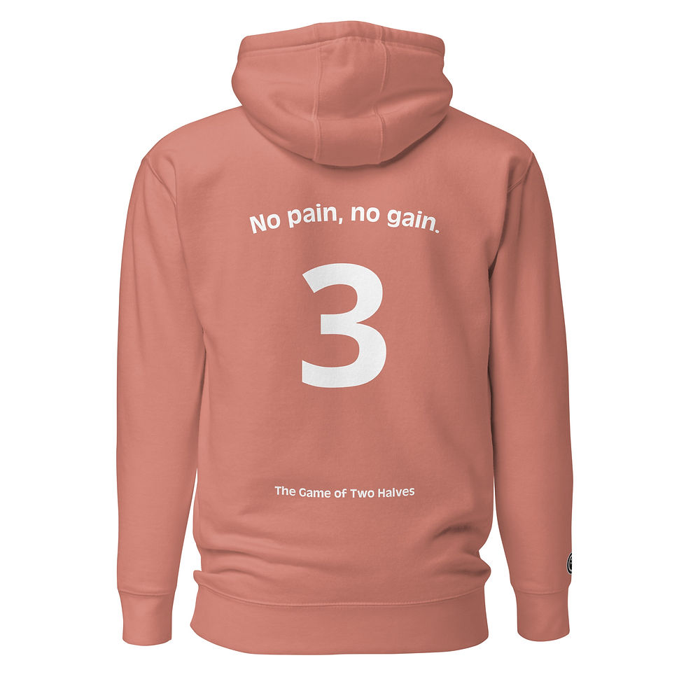 Thumbnail: Unisex Hoodie - No pain, no gain (#3)