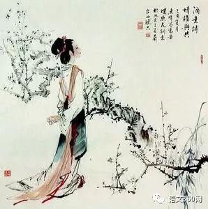 Rhymes And Vibes 菩萨蛮 风柔日薄春犹早英译