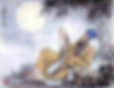 水调歌头·明月几时有 When was the moon ever so bright? 