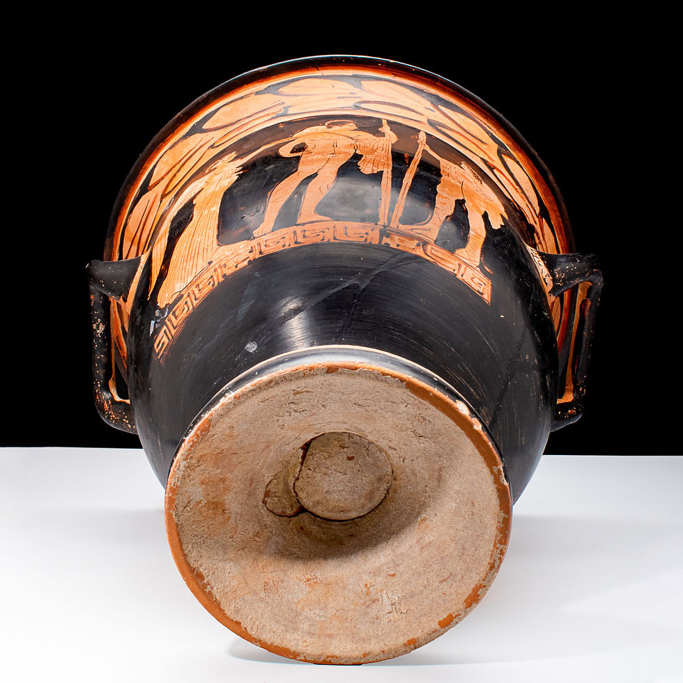 Thumbnail: ATTIC RED-FIGURE BELL KRATER