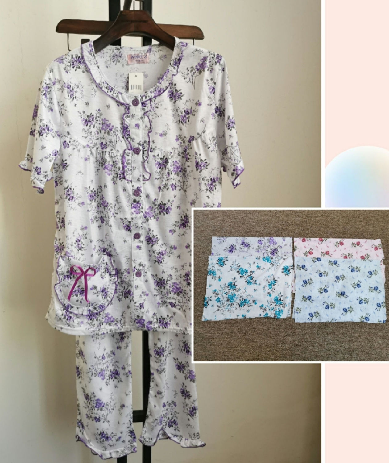 Vintage Cotton Pj Set