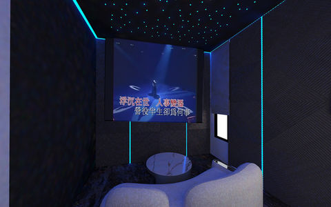 Dark-themed karaoke room with blue LED light strips and starry ceiling design.