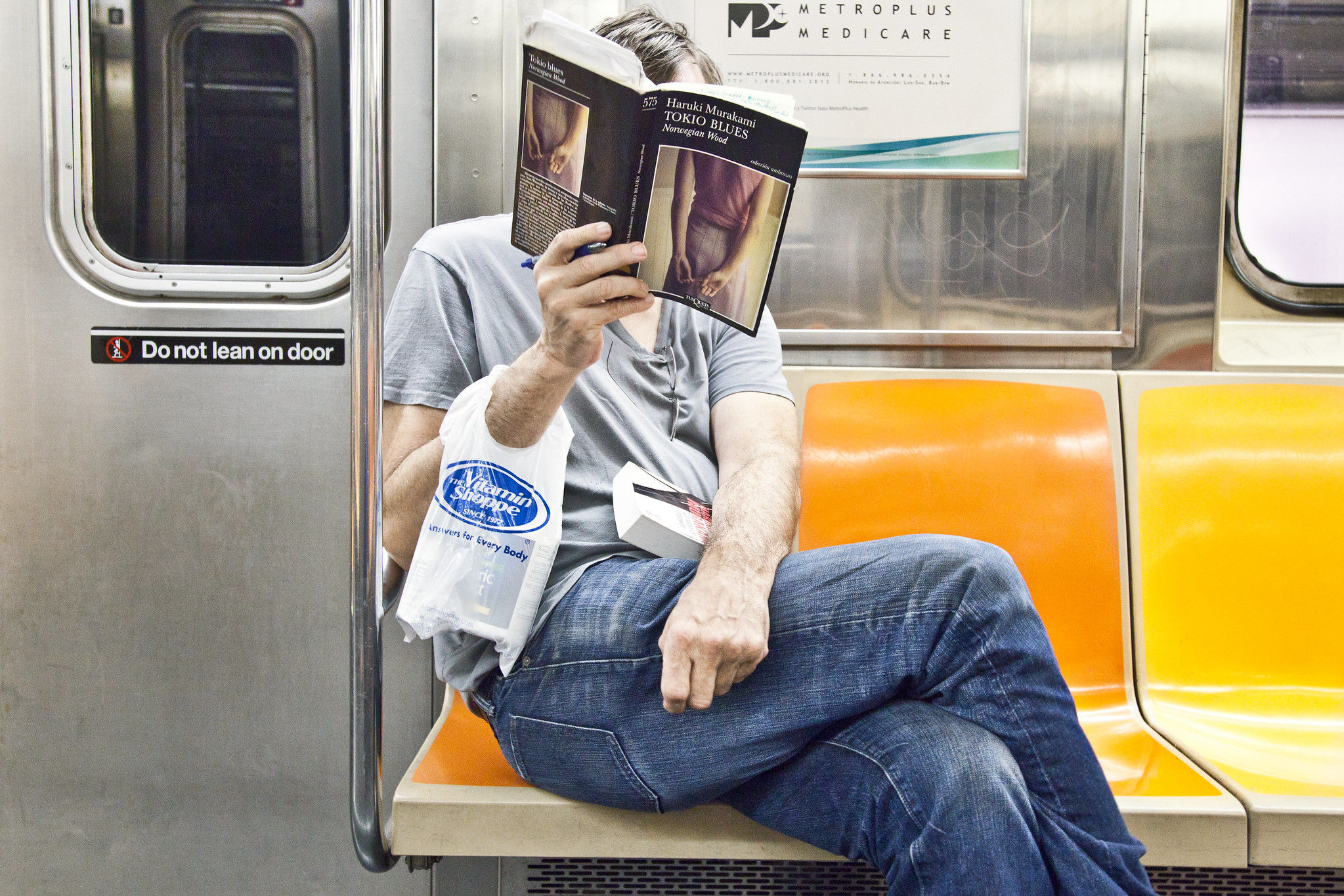 UNYPL Gallery Print: "Tokio Blues (Norwegian Wood)," by Haruki Murakami