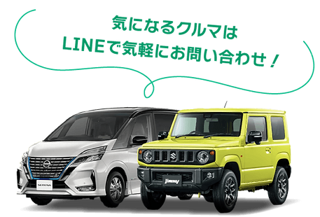 KV_cars.png