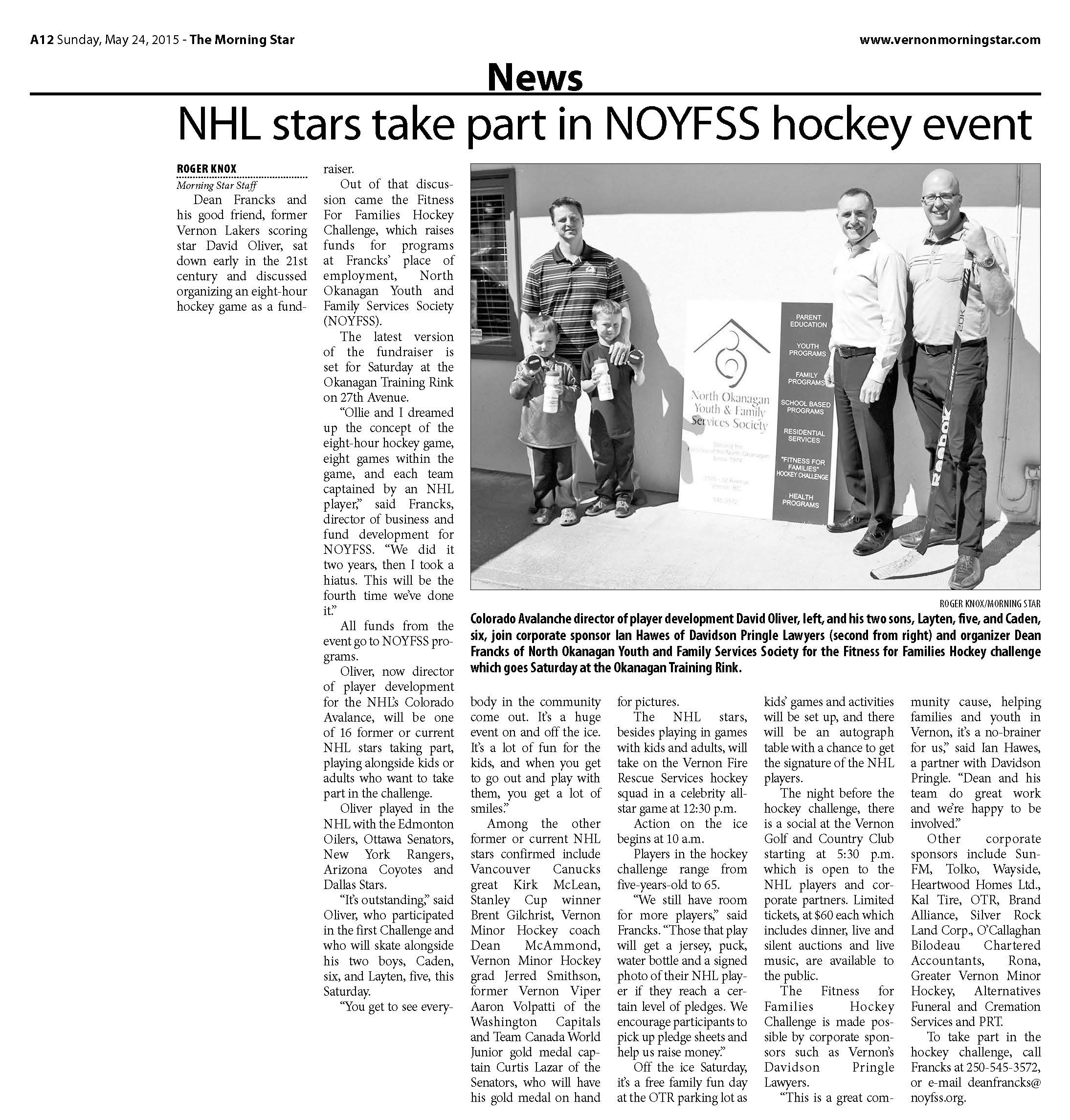 NOYFSS event sponsor.