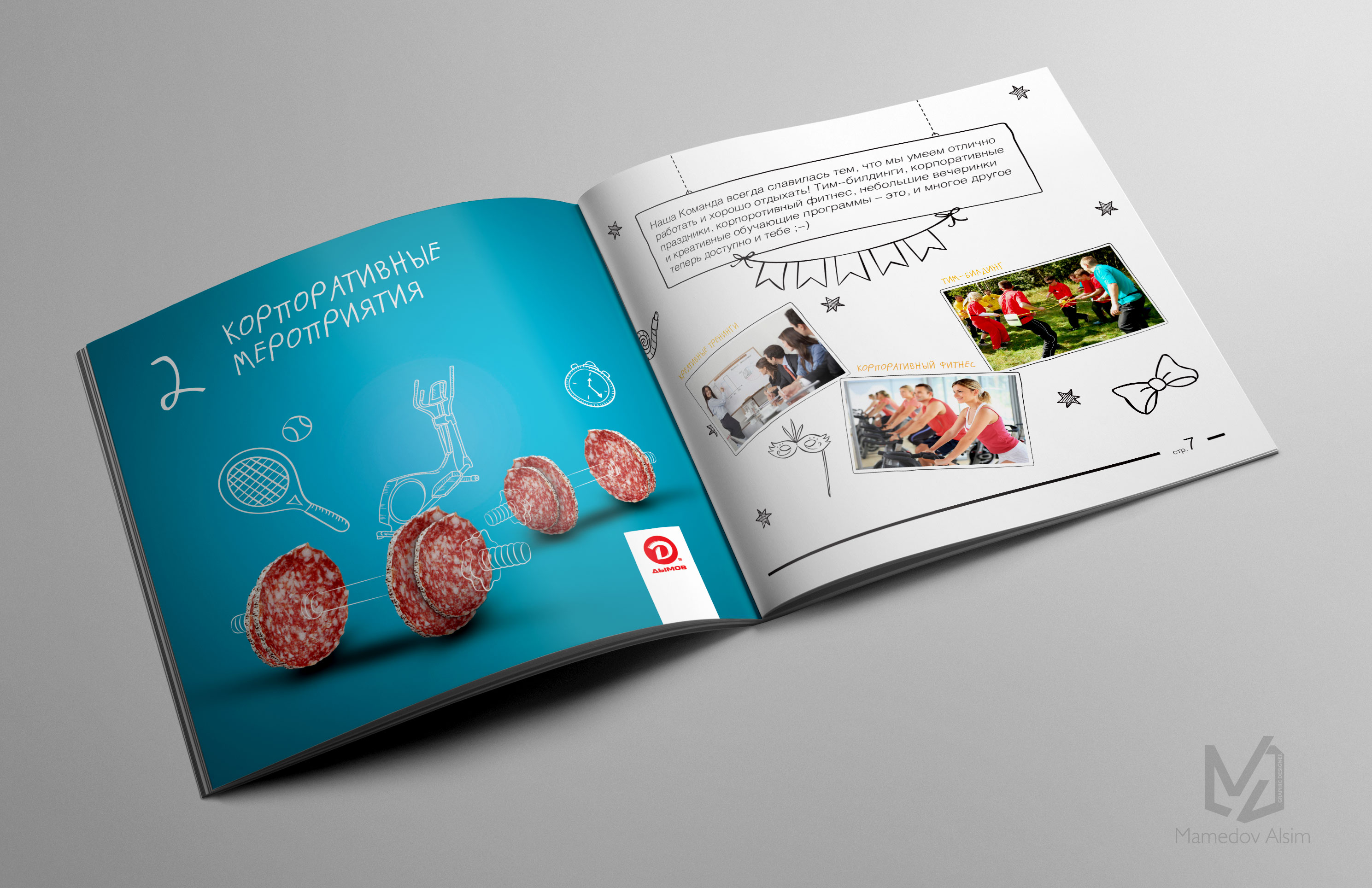 DYMOV_square_booklet_scetch_concept_corporate