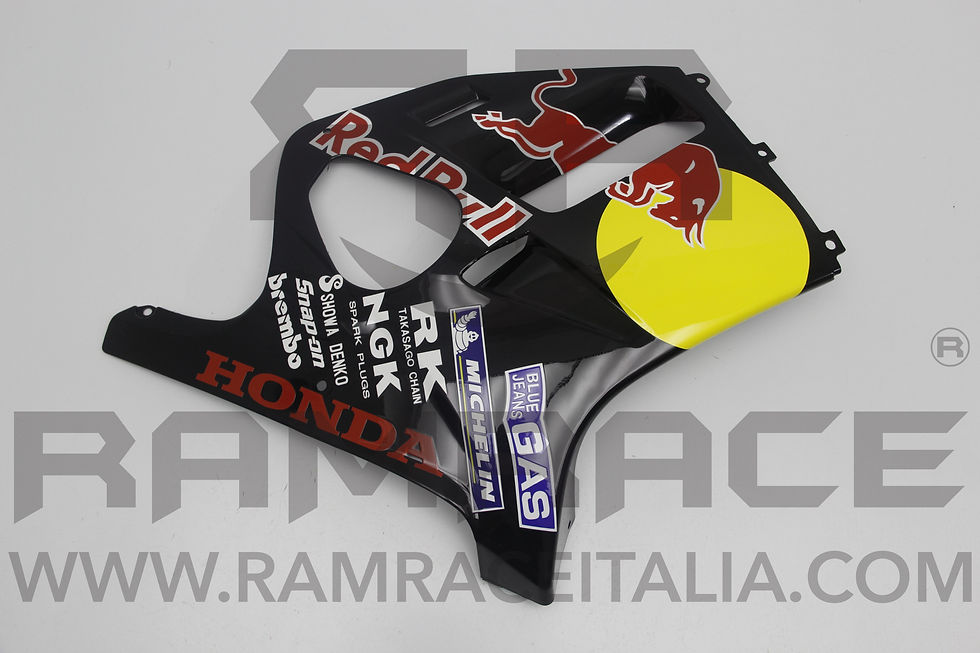 Miniatura: KIT carena HONDA CBR 250RR 88-89 replica redbull