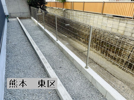 熊本 フェンス工事