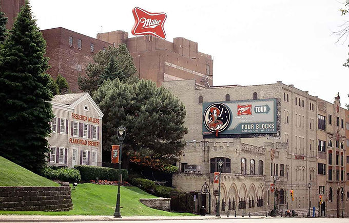 Miller Brewery
