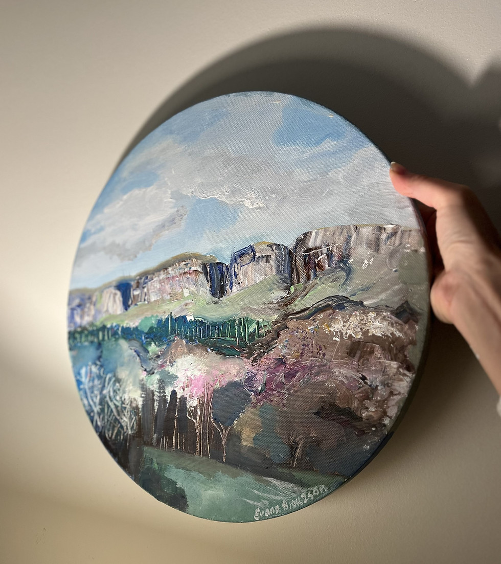 Thumbnail: Porthole to Binevenagh Liberty