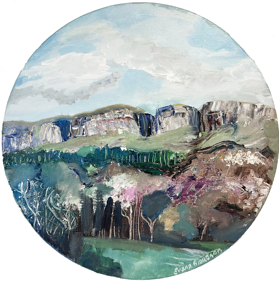 Thumbnail: Porthole to Binevenagh Liberty