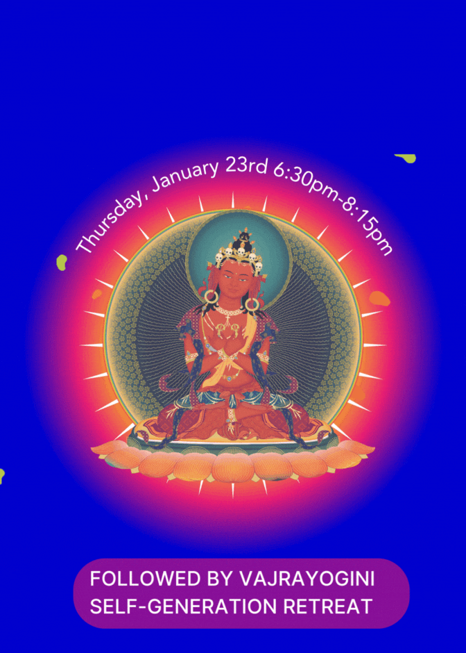 TANTRA Tushita (1).gif