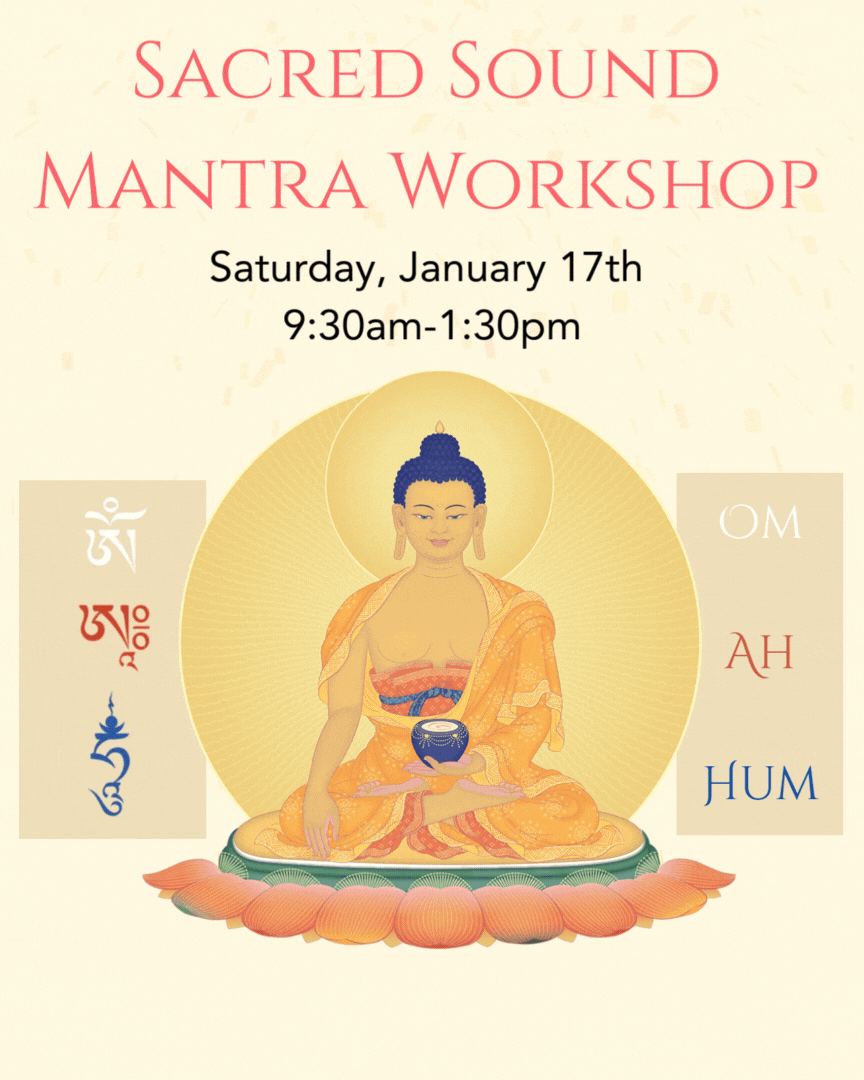 Om Ah Hum (Instagram Post (45)) (1).gif