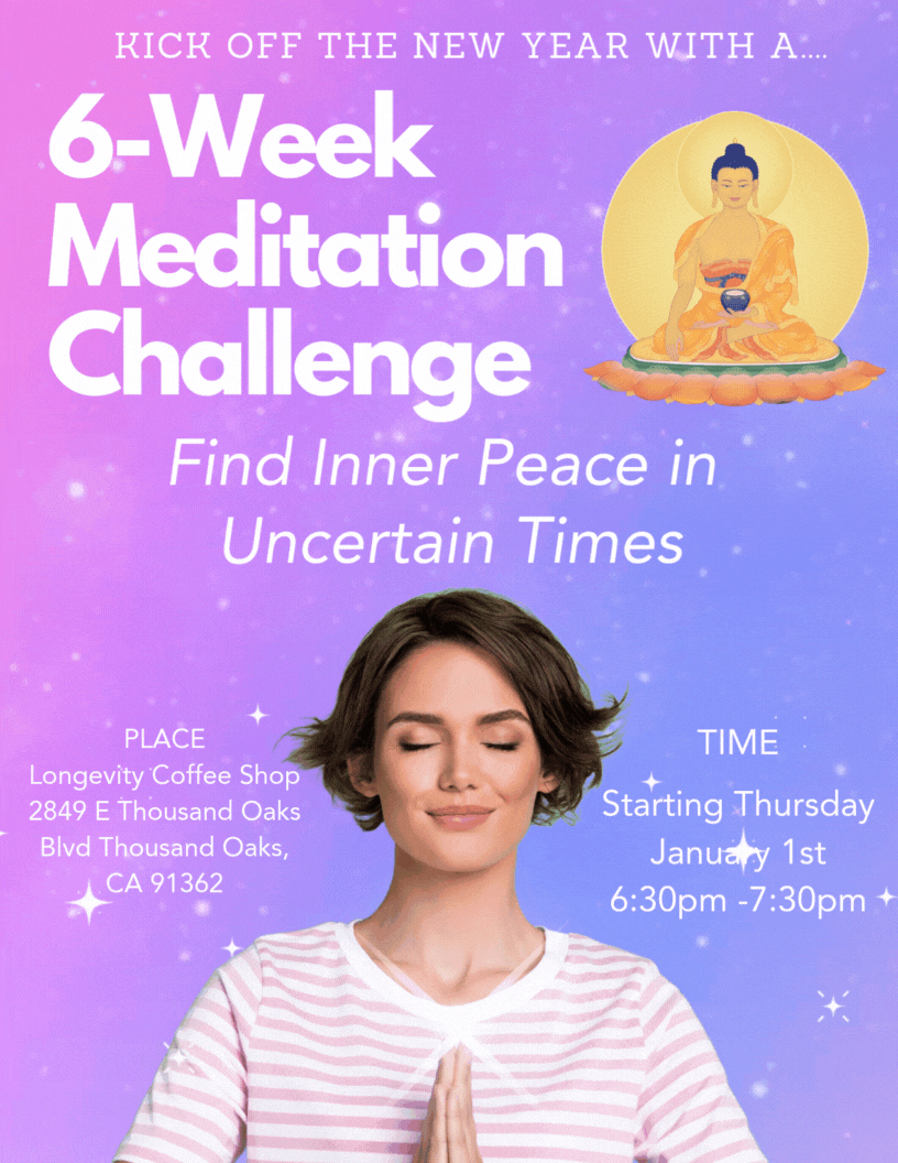 cold, smooth & tasty. (1920 x 1920 px) (8.5 x 11 in).gif