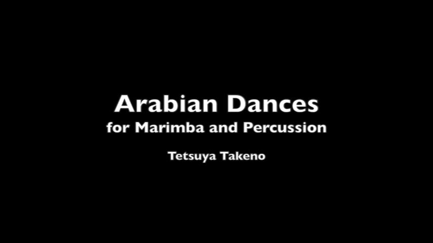 サムネイル： アラビアン・ダンシーズ（マリンバとパーカッション）- DIGITAL COPY