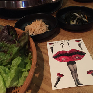 Korea.