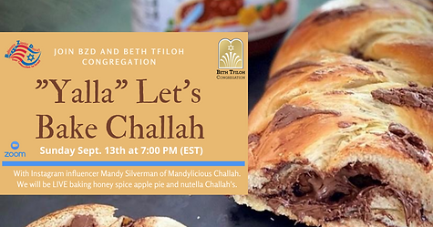 _Yalla_ Let's bake some Challa.FB Event.