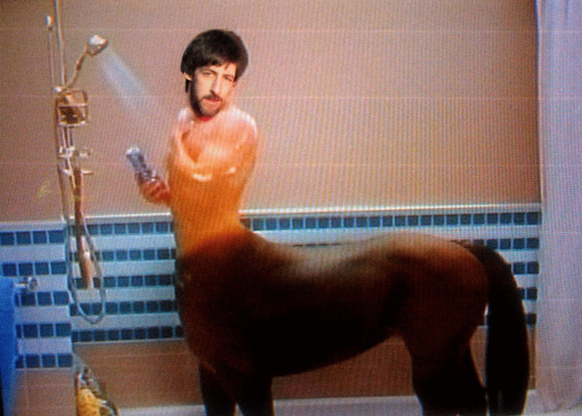 GENTLE SHOWER JEFF.gif