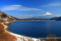 冬の本栖湖