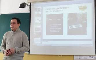 Педагоги школы №107 обсудили вопросы профилактики экстремизма и терроризма в молодежной среде