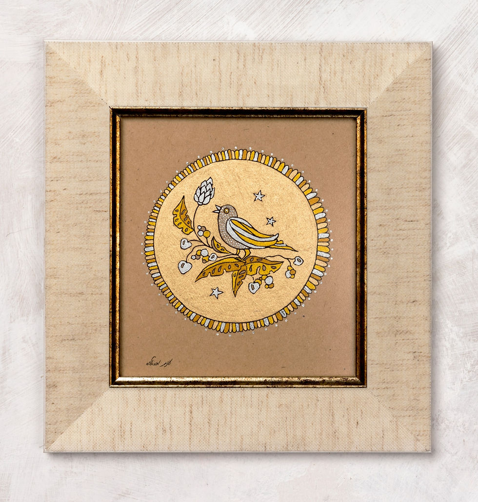 Thumbnail: Golden Sparrow - Hand painted wall art
