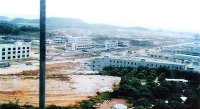 1993年的陳屋水廠附近舊貌.jpg