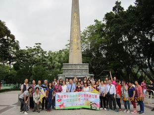 2016年婦委暨義工母親節敬老一天遊