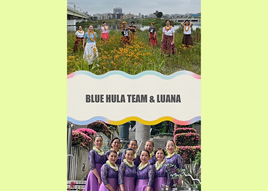 28_BLUE HULA TEAM.png