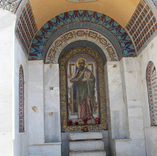 св. апостол Павел Верия