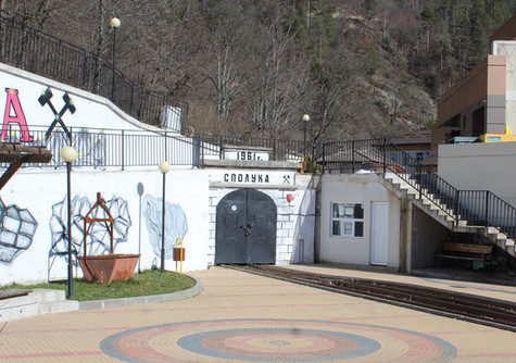 Вход рудник Сполука